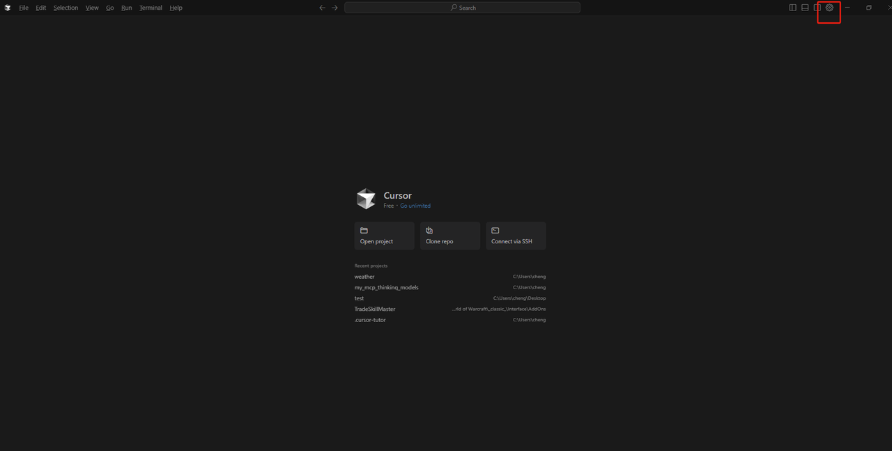 VS Code 设置图标